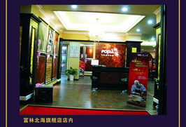 砍价风暴来袭 北海家居建材直销会，挑战八大品牌厂家底线