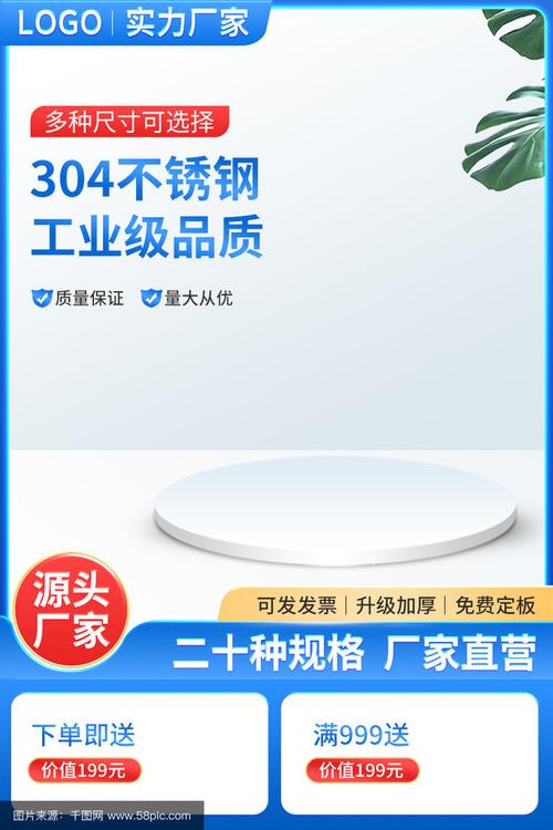 1688工厂店源头厂家五金配件建材主图,电钻,仪器表,深蓝色,家居日用